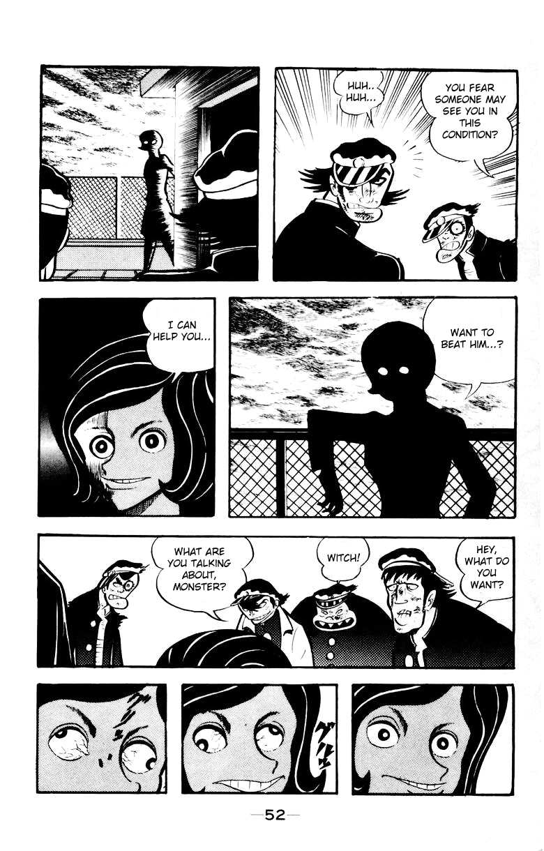 Devilman [Full Volume] 第49页