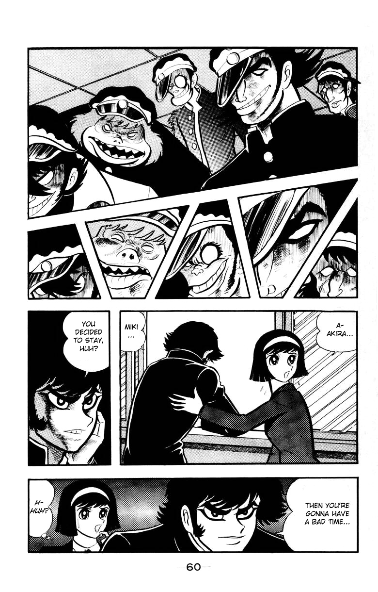 Devilman [Full Volume] 第57页