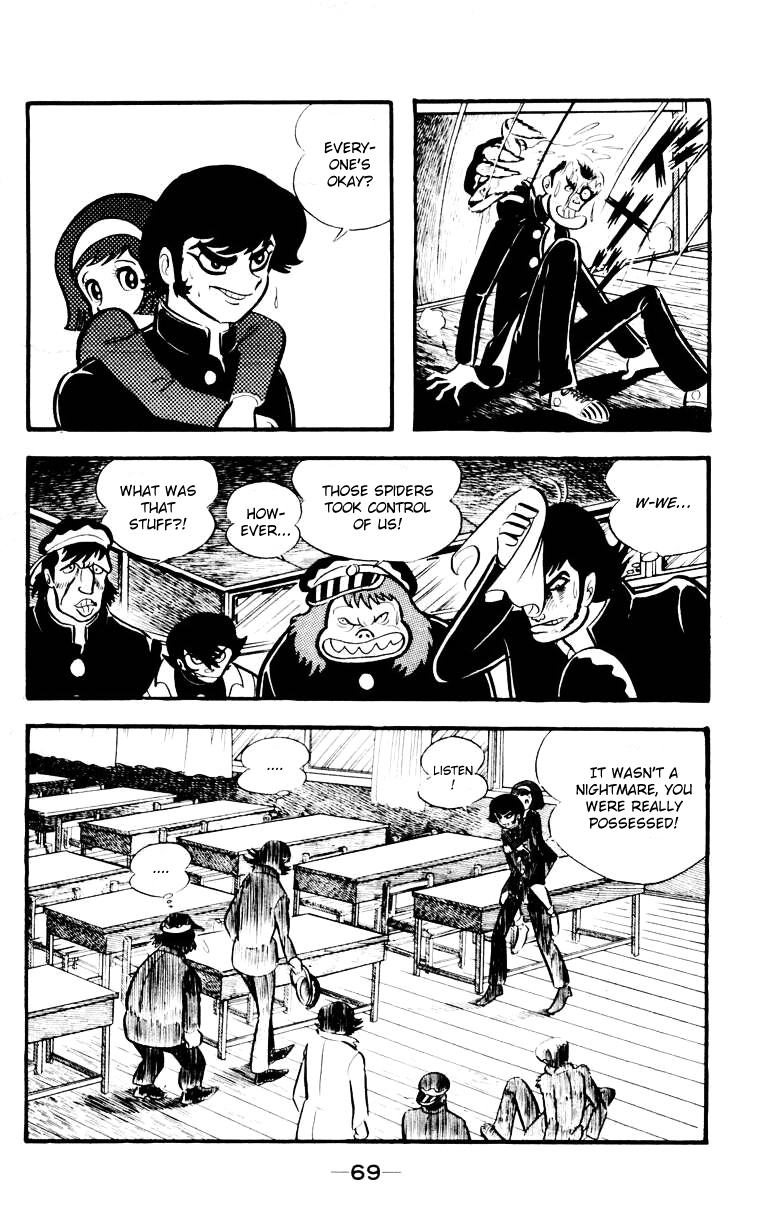 Devilman [Full Volume] 第66页