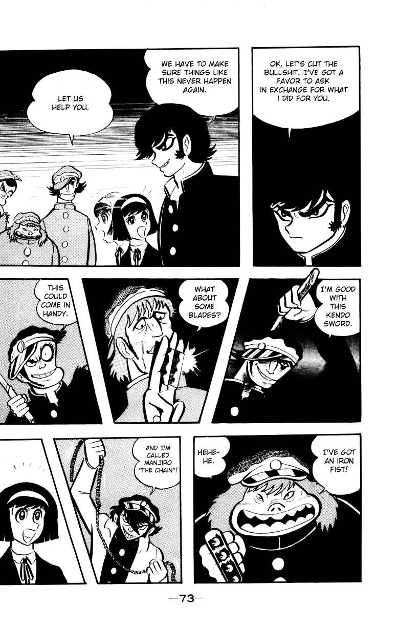 Devilman [Full Volume] 第70页