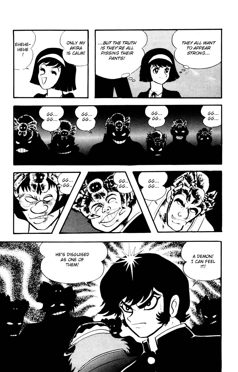 Devilman [Full Volume] 第78页