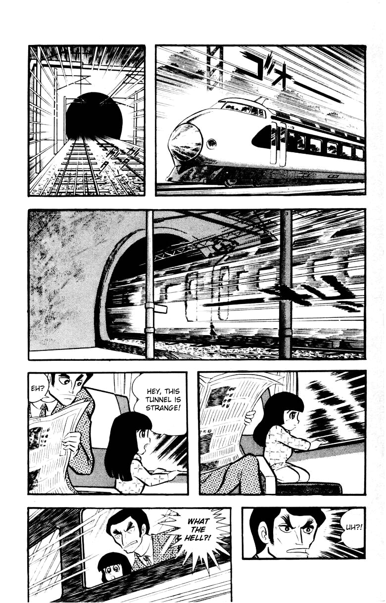 Devilman [Full Volume] 第99页
