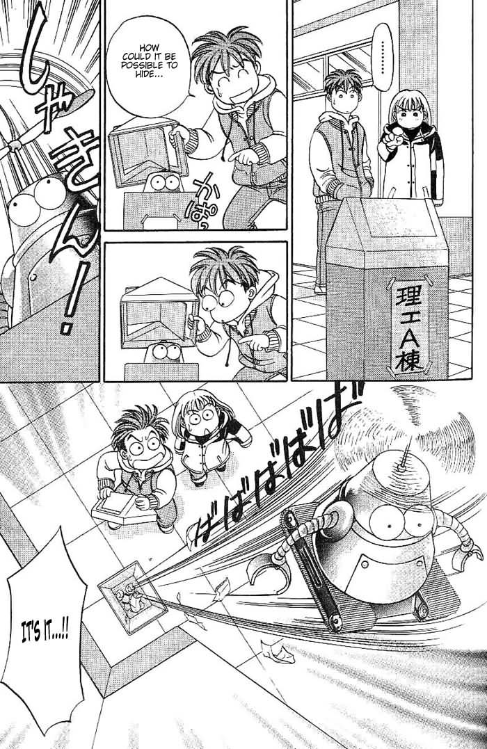 B-Shock Robotic Bodyguard, Kefton 第8页
