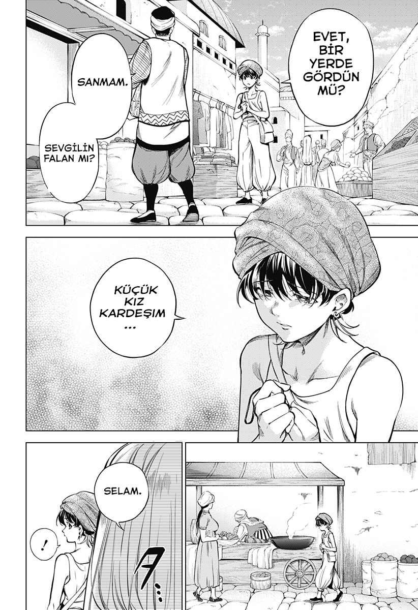 Mekkoku no Kangan Haremağası Cafer 第25页