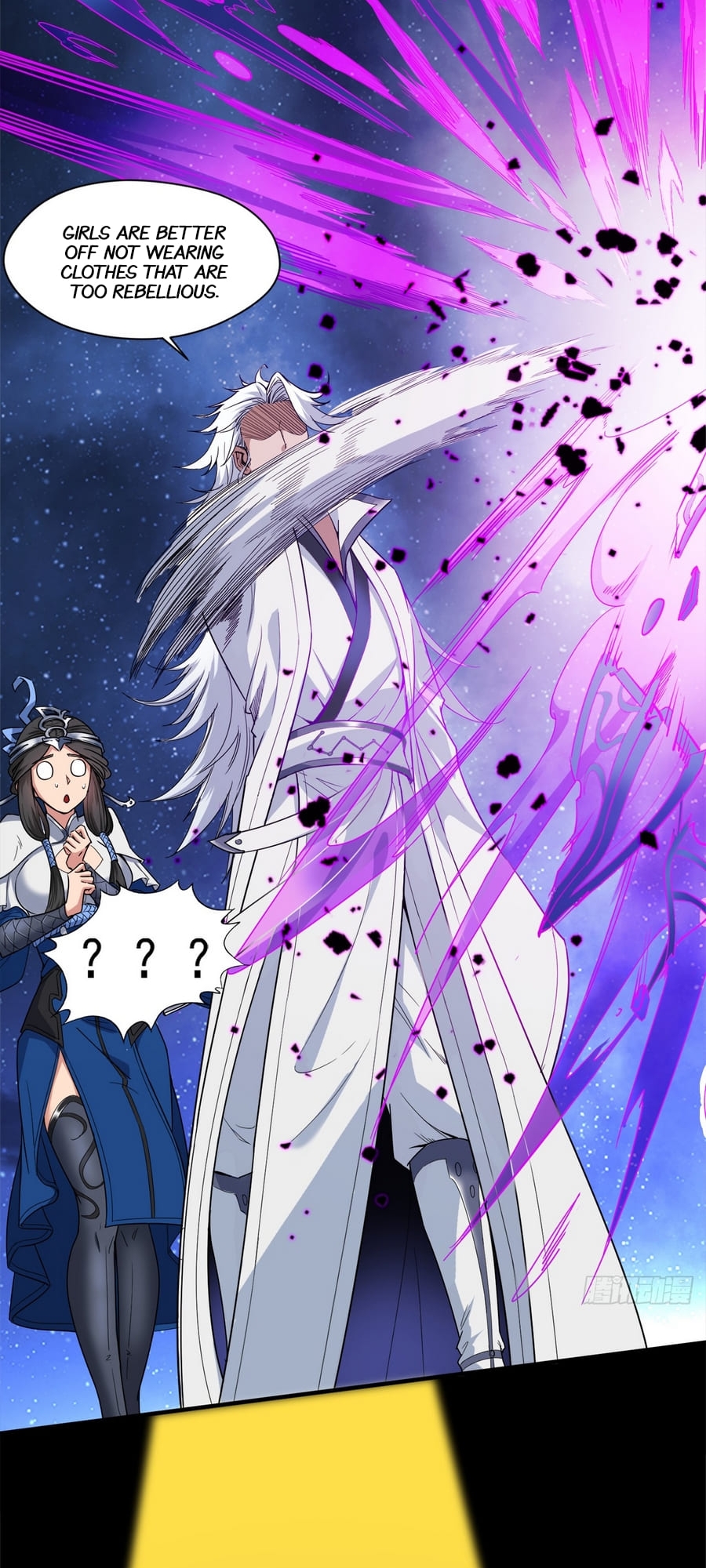 Seclusion With Apprentices Ch. 3 第17页