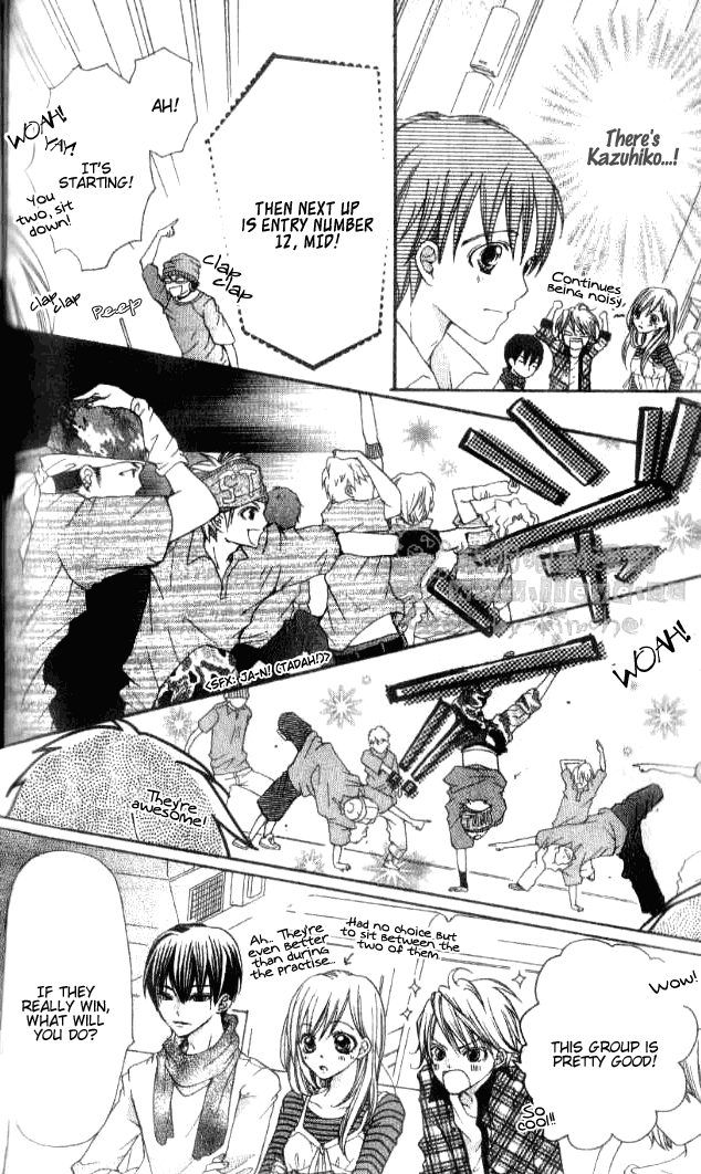 Crash! Vol. 1 Ch. 4 第24页