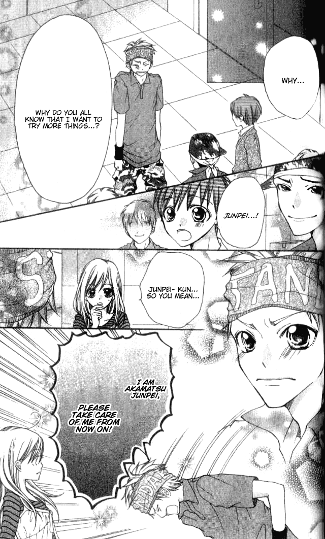 Crash! Vol. 1 Ch. 4 第29页