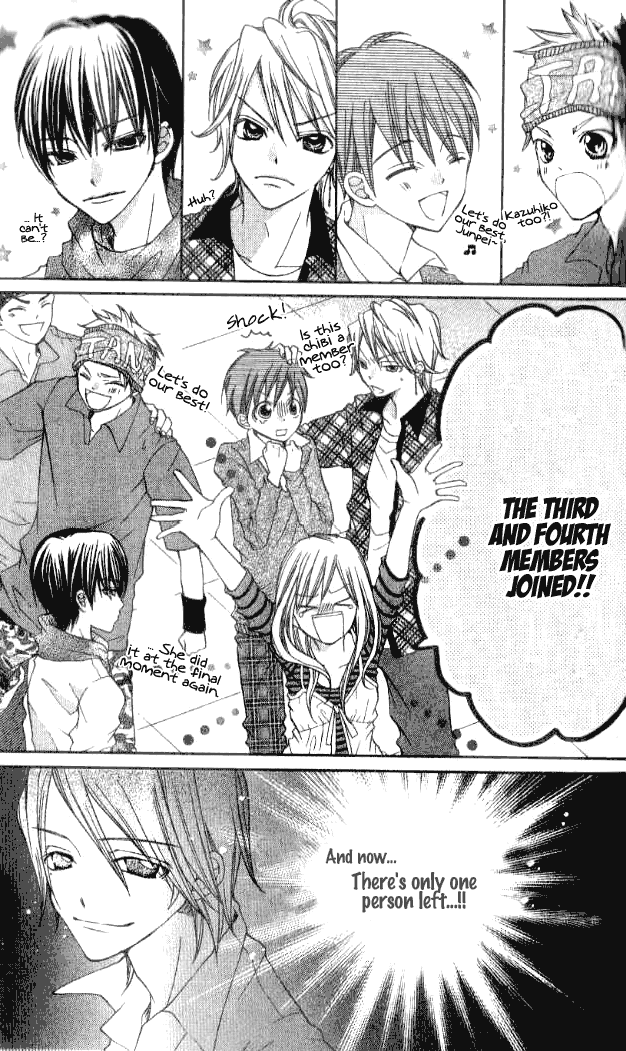 Crash! Vol. 1 Ch. 4 第31页