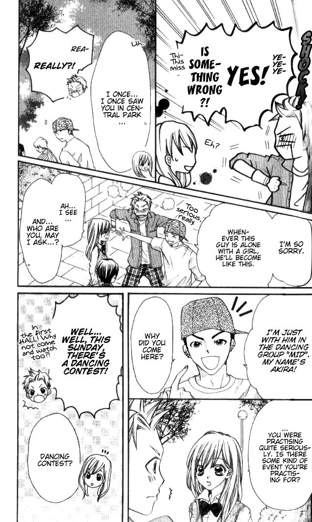 Crash! Vol. 1 Ch. 4 第7页