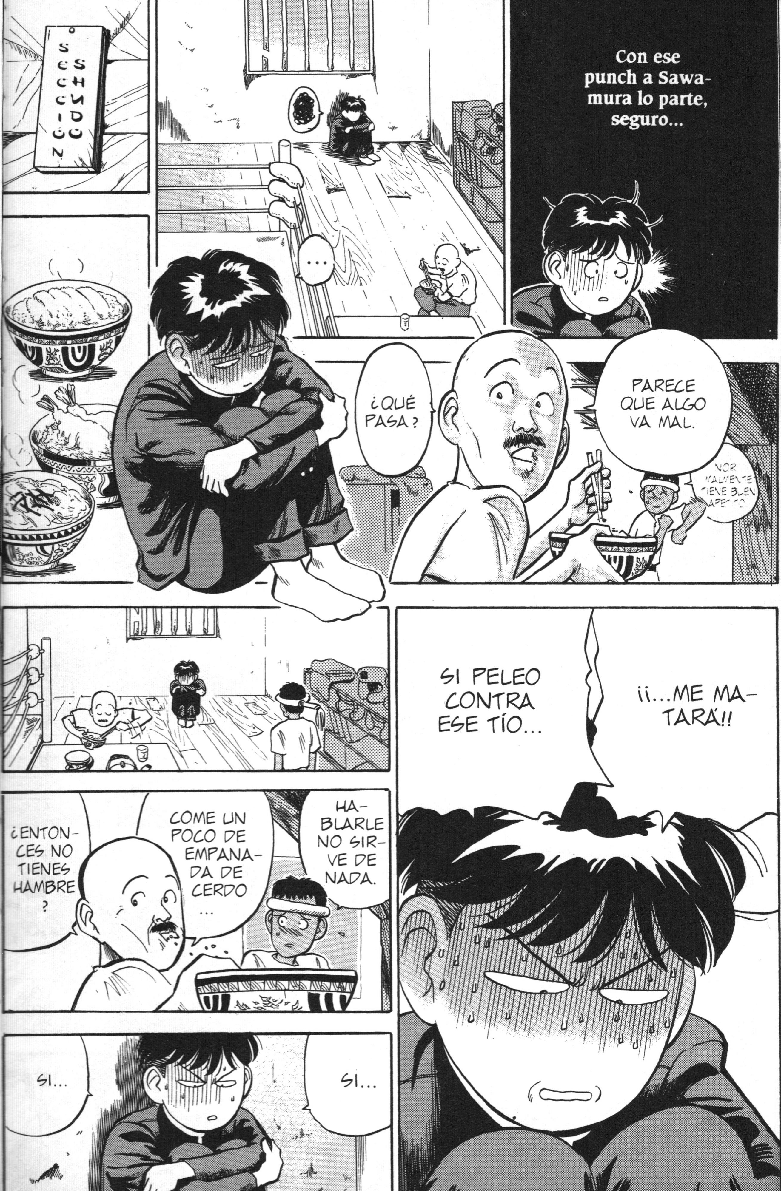 Lord of Destruction Vol. 2 Ch. 6 第16页