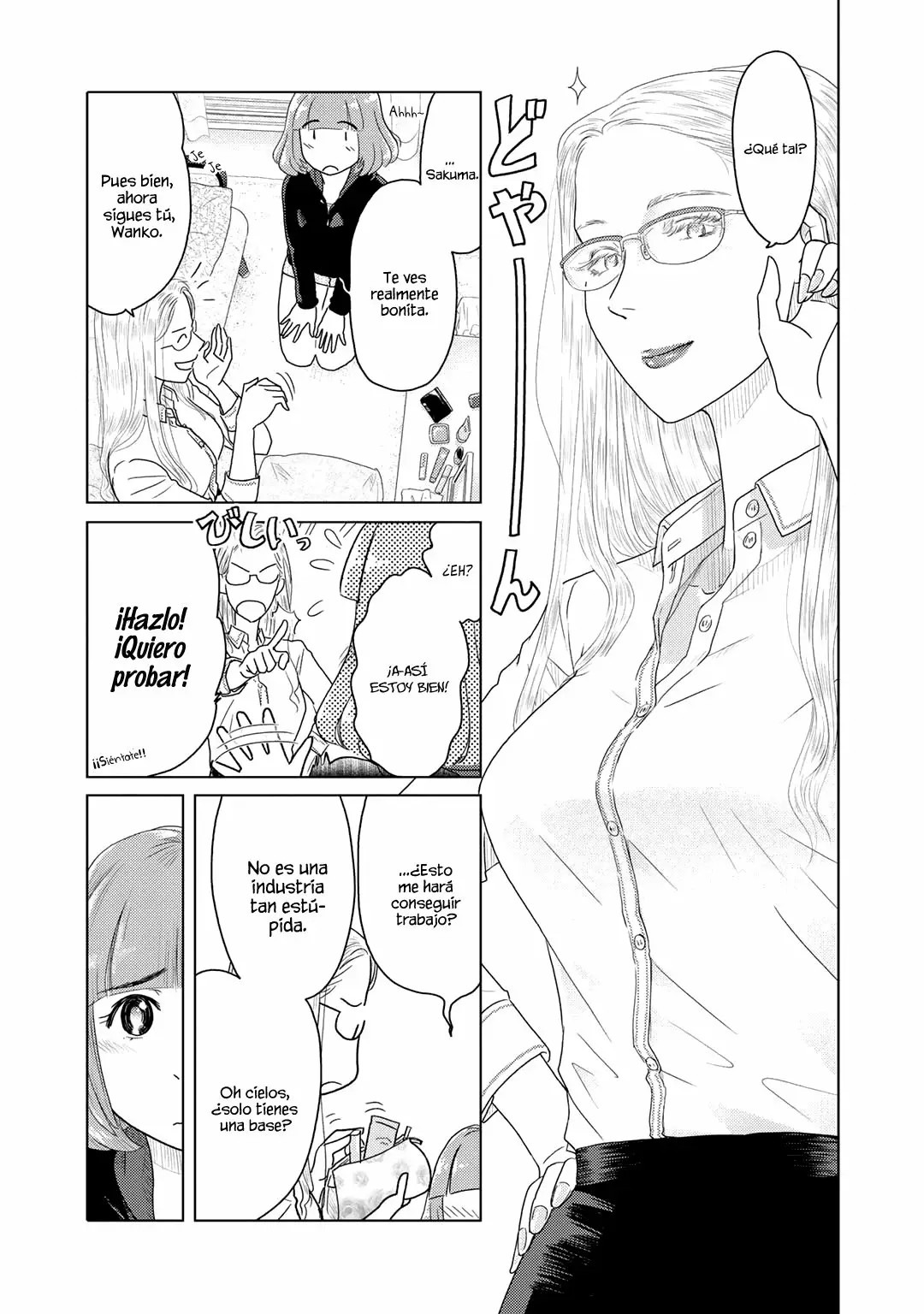 The Two of Them Are Pretty Much Like This Vol. 1 Ch. 2 第6页