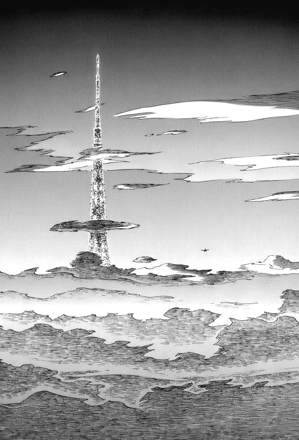 Kabu no Isaki Isaki y el Cub 第23页