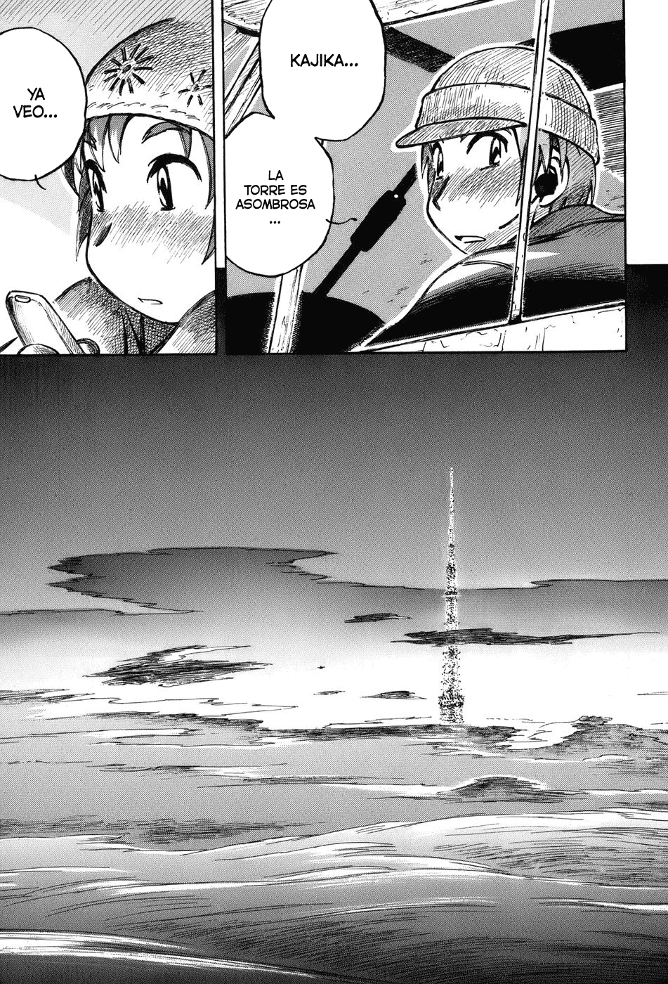 Kabu no Isaki Isaki y el Cub 第26页
