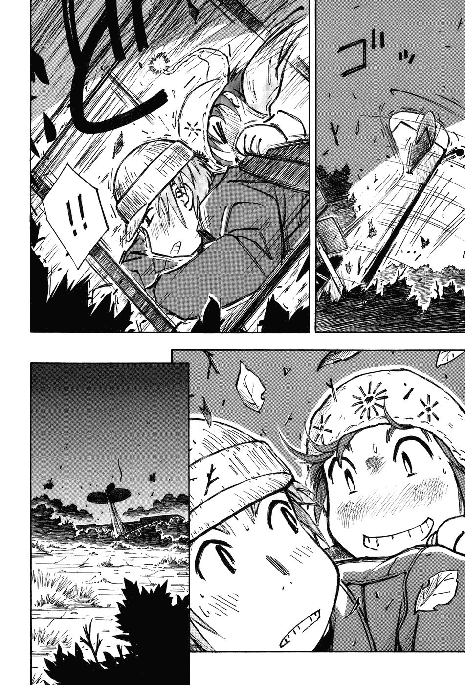 Kabu no Isaki Isaki y el Cub 第31页
