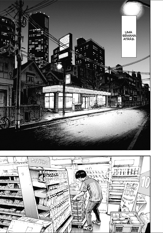 Casino Gui Roubo 第7页