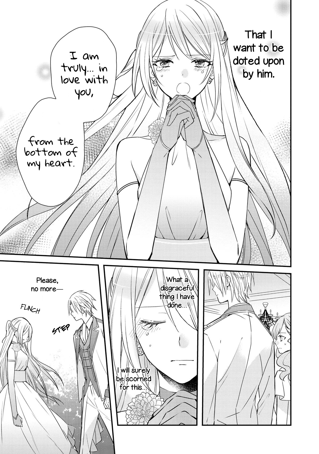 Akuyaku Reijou desu ga, Shiawase ni Natte Misemasu wa! - Anthology Comic (skip this one) The Villainess Will Obtain True Love 第16页