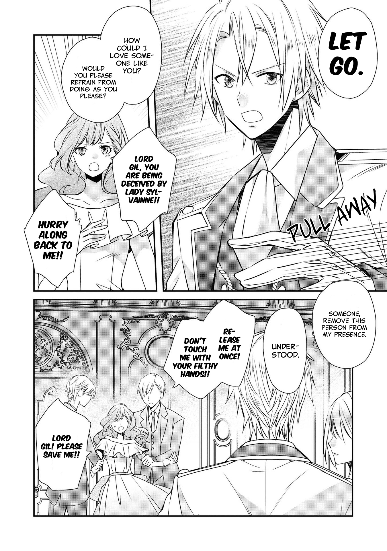 Akuyaku Reijou desu ga, Shiawase ni Natte Misemasu wa! - Anthology Comic (skip this one) The Villainess Will Obtain True Love 第21页