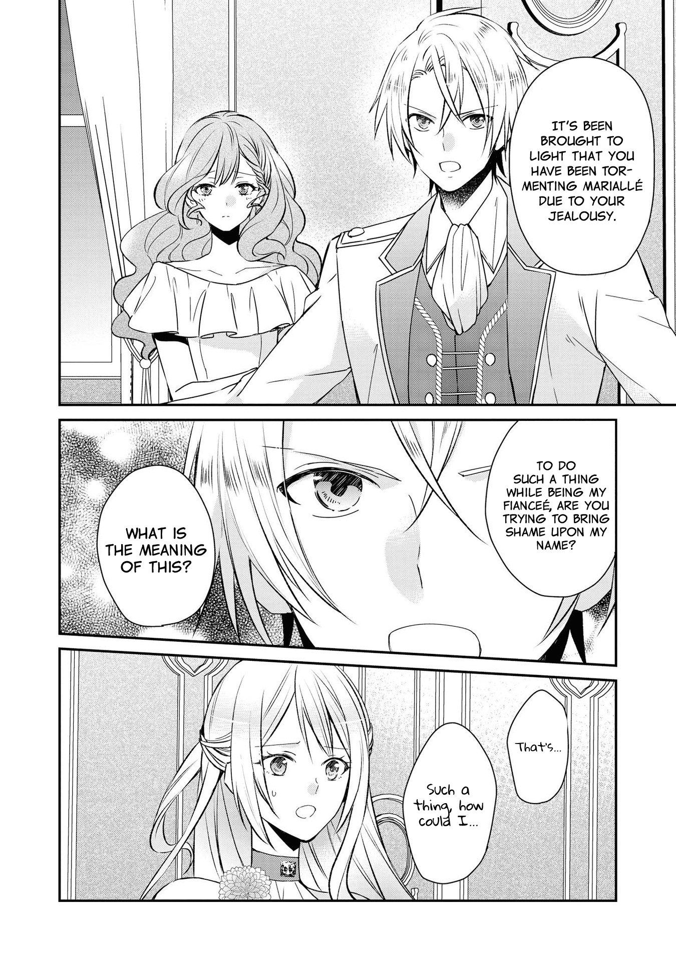 Akuyaku Reijou desu ga, Shiawase ni Natte Misemasu wa! - Anthology Comic 第7页