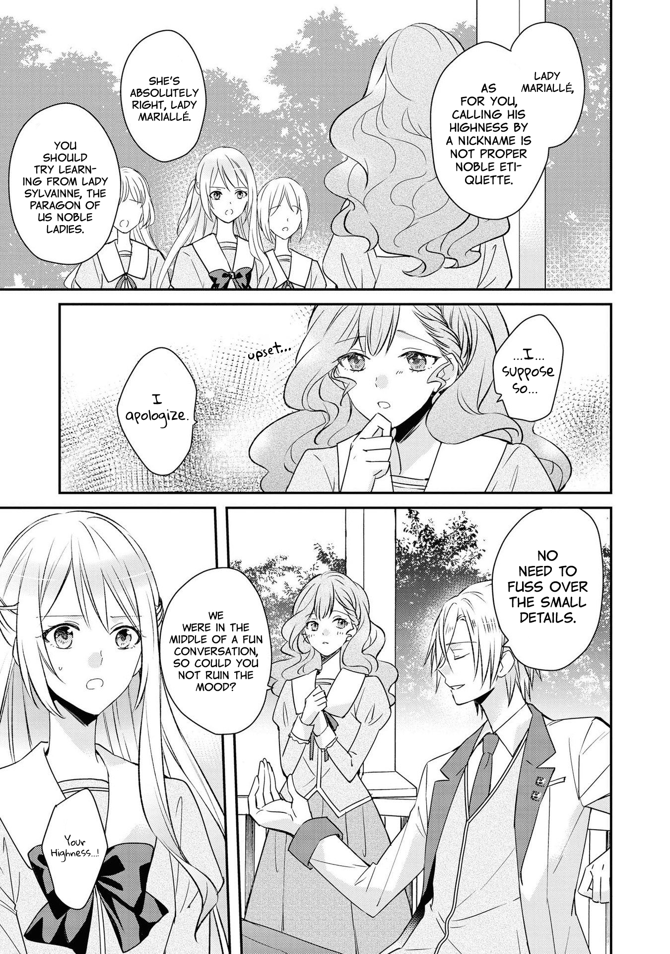 Akuyaku Reijou desu ga, Shiawase ni Natte Misemasu wa! - Anthology Comic (skip this one) The Villainess Will Obtain True Love 第10页