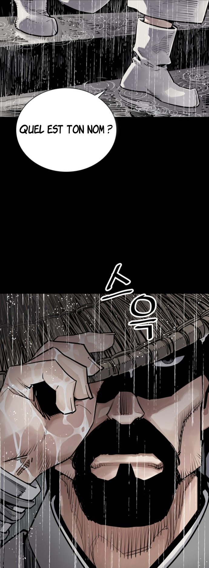 Shashin Chapitre 0 第11页