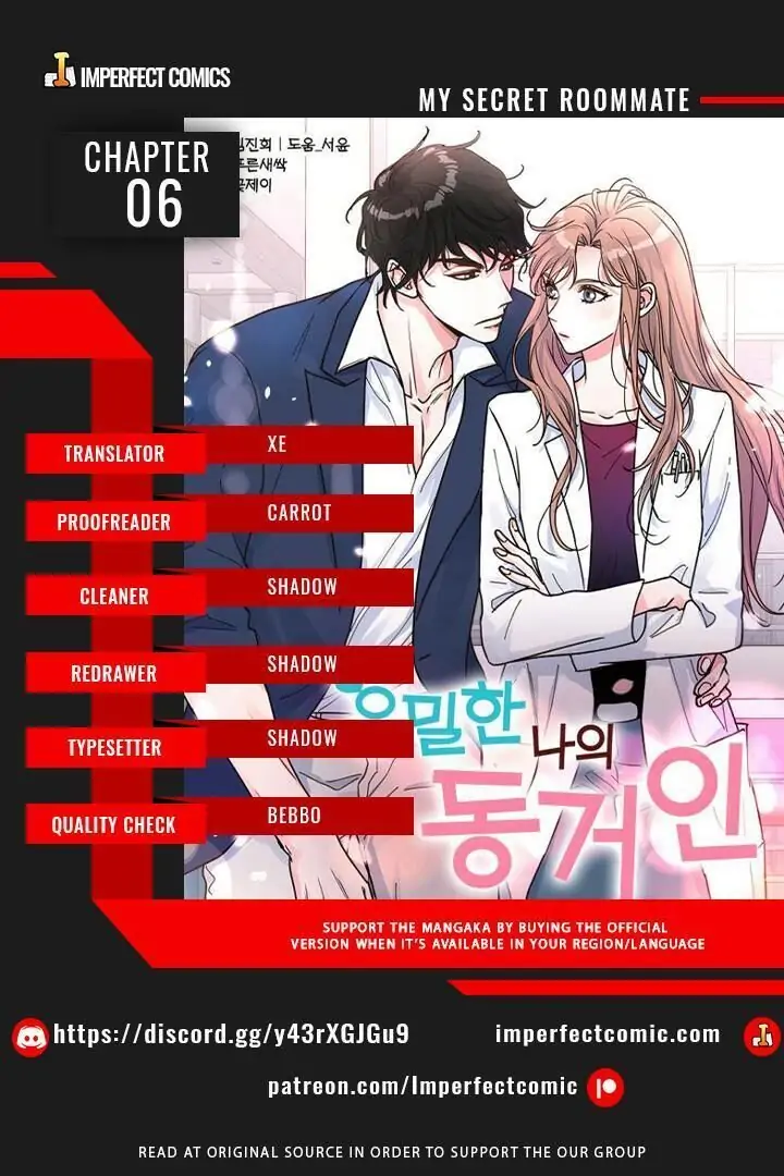 My Secret Roommate Ch. 6 第1页