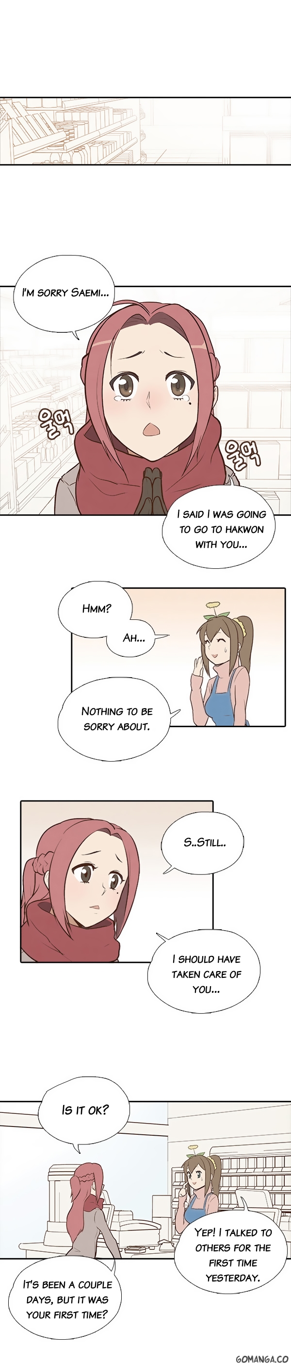 How to Open a Triangular Riceball Ch. 5 第15页