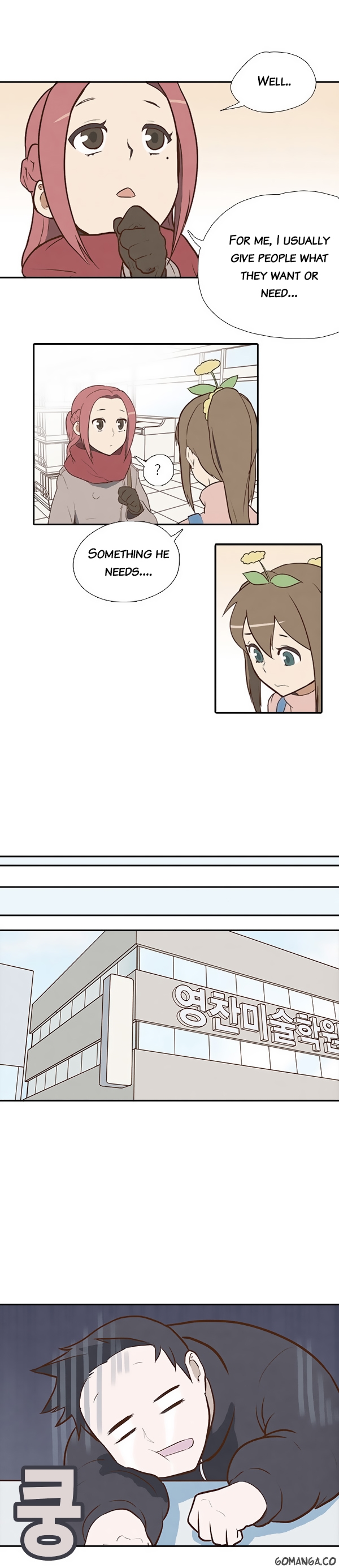 How to Open a Triangular Riceball Ch. 5 第17页