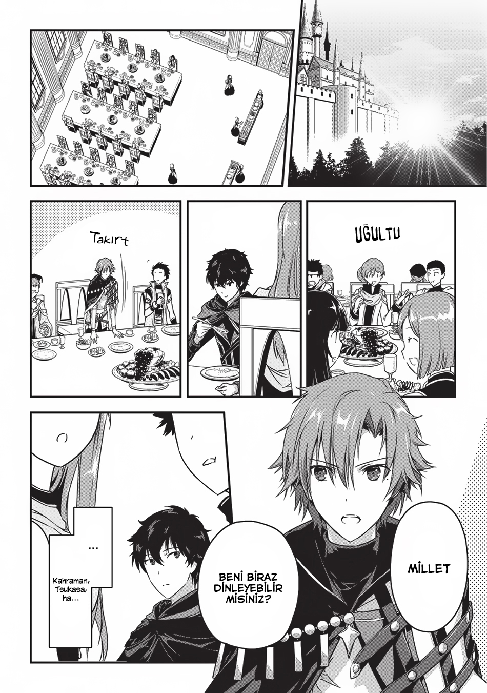 Ansatsusha de Aru Ore no Status ga Yuusha yori mo Akiraka ni Tsuyoi no da ga Tuzak(1) 第3页