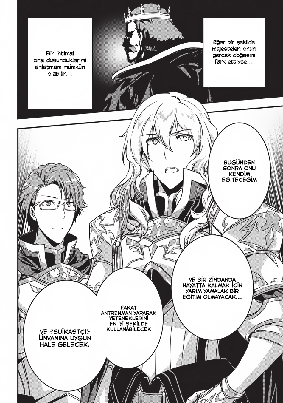 Ansatsusha de Aru Ore no Status ga Yuusha yori mo Akiraka ni Tsuyoi no da ga Tuzak(1) 第23页