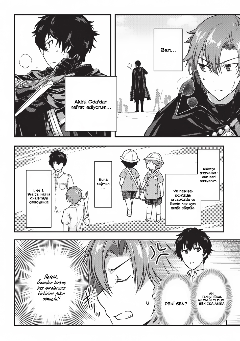 Ansatsusha de Aru Ore no Status ga Yuusha yori mo Akiraka ni Tsuyoi no da ga Tuzak(1) 第24页