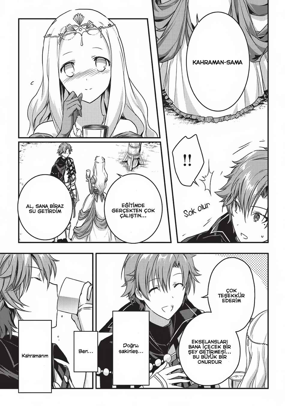 Ansatsusha de Aru Ore no Status ga Yuusha yori mo Akiraka ni Tsuyoi no da ga Tuzak(1) 第27页