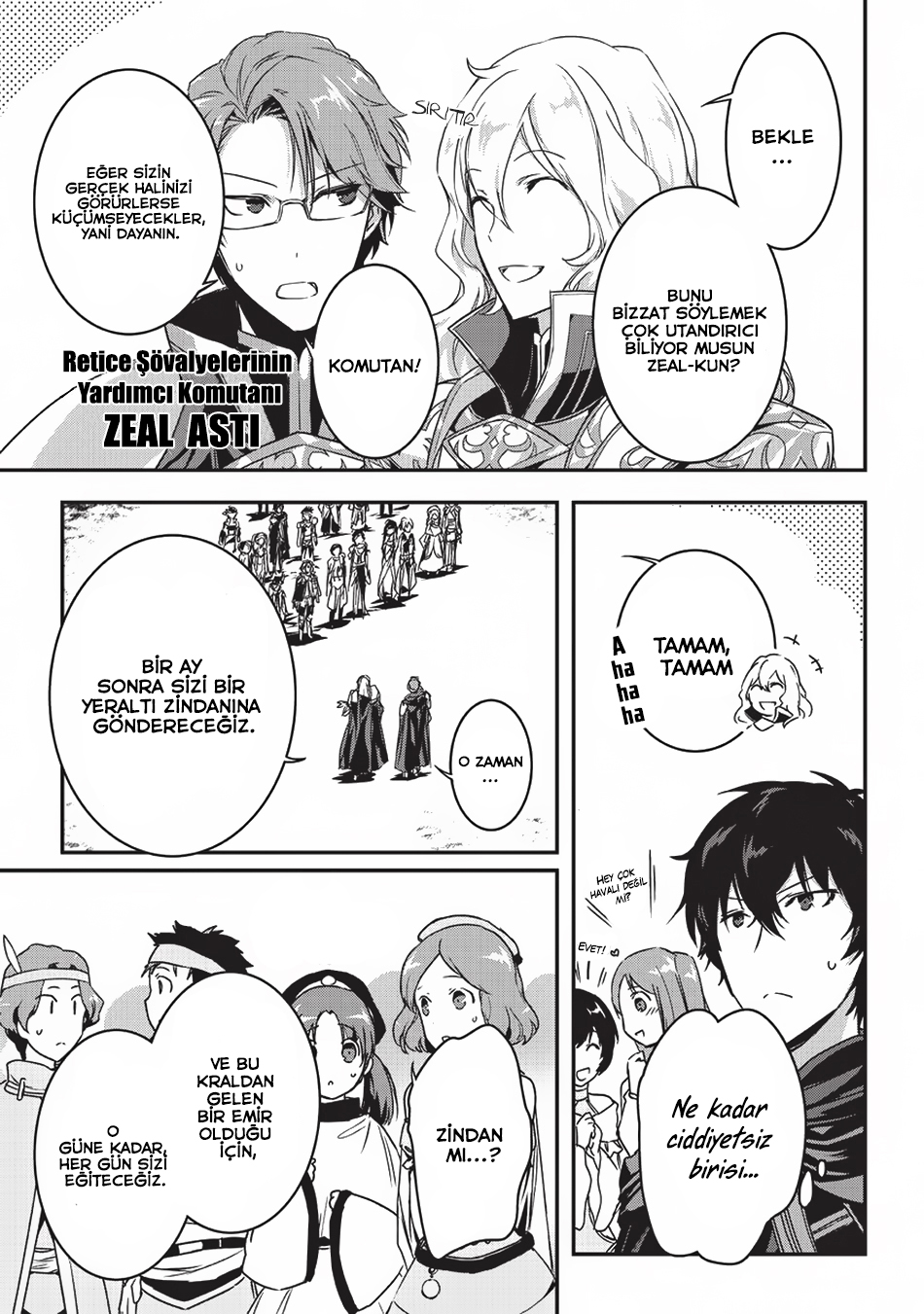 Ansatsusha de Aru Ore no Status ga Yuusha yori mo Akiraka ni Tsuyoi no da ga Tuzak(1) 第8页