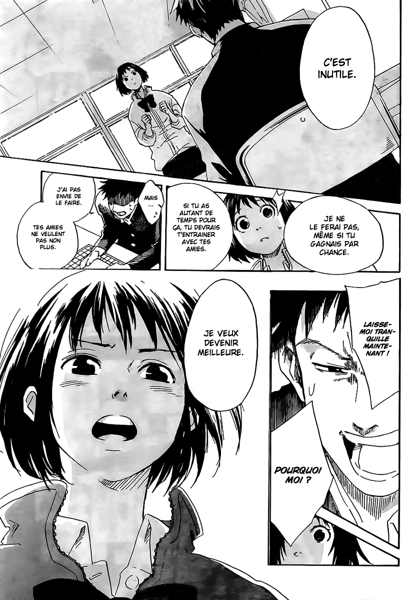 Cross Manage Toyoguchi Misora 第14页