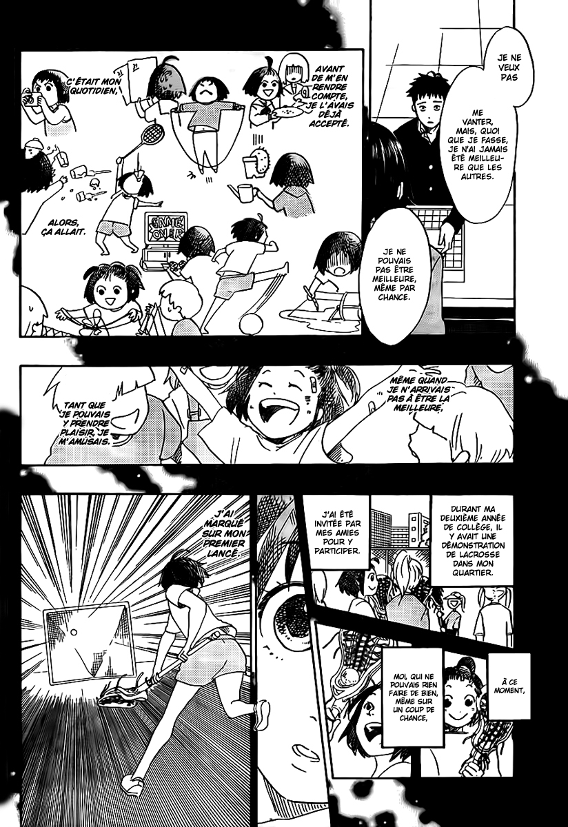 Cross Manage Toyoguchi Misora 第15页