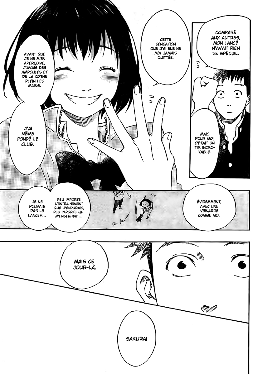 Cross Manage Toyoguchi Misora 第16页