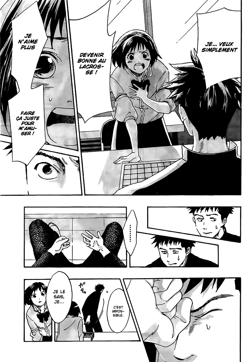 Cross Manage Toyoguchi Misora 第18页
