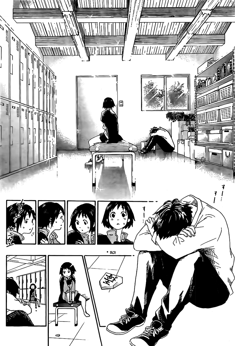 Cross Manage Toyoguchi Misora 第25页
