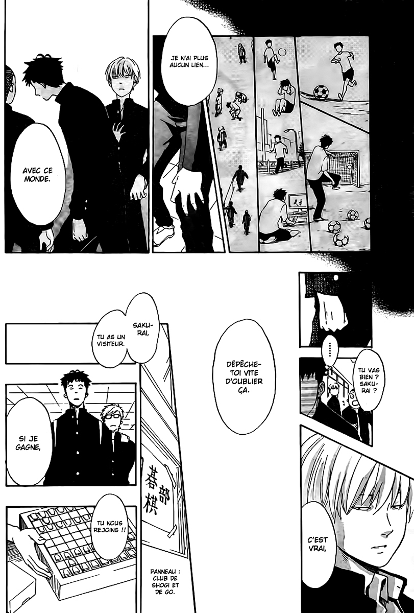 Cross Manage Toyoguchi Misora 第9页