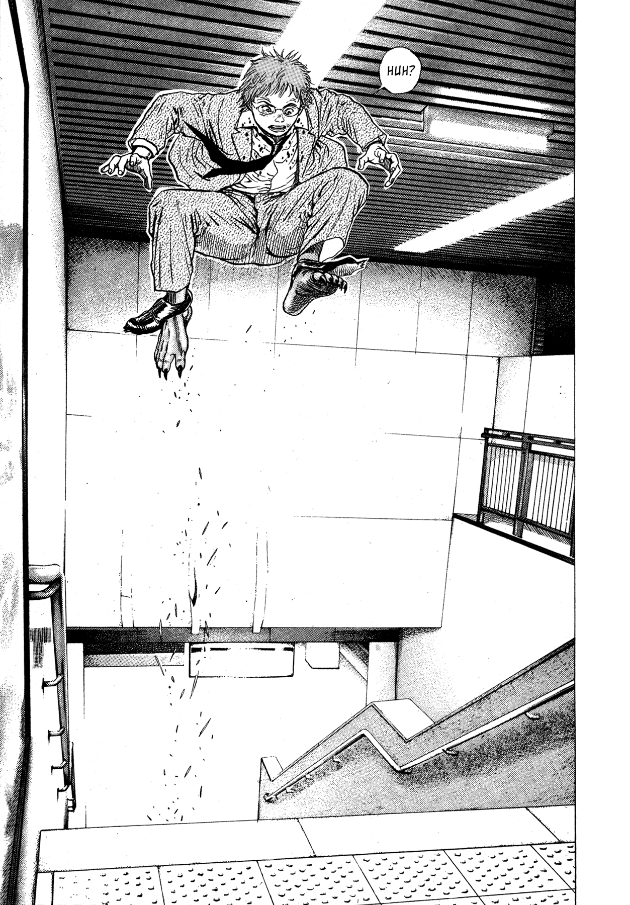 Oniwakamaru The Visitor The Transformation 第26页