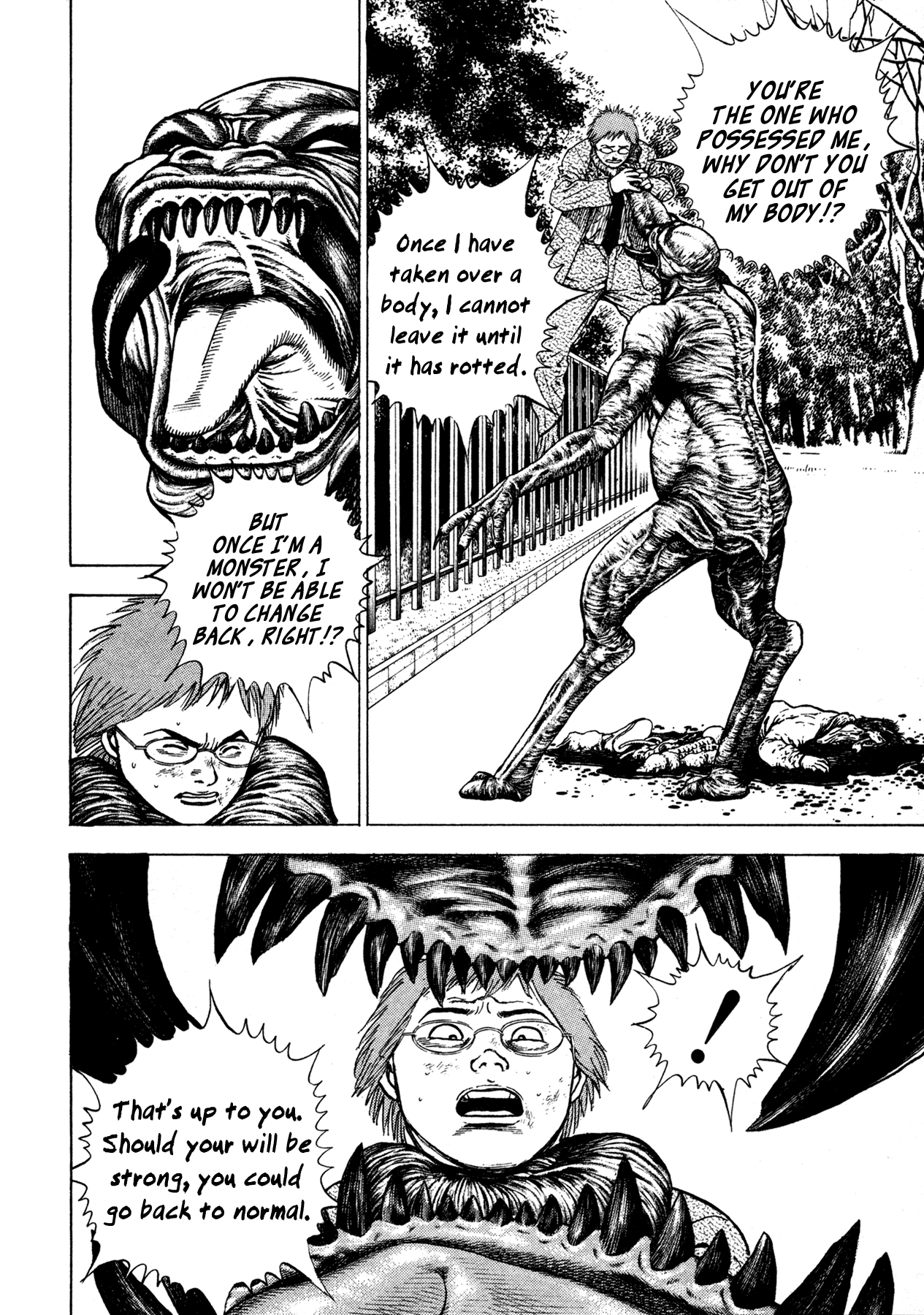 Oniwakamaru The Visitor The Transformation 第40页