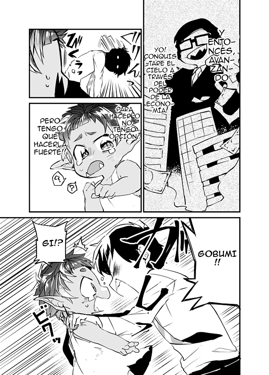 Dungeon Nursery Ch. 1 第34页