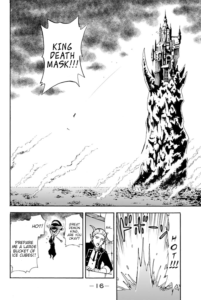 Sodatechi Maou! The devil is not so black as he is painted! 第18页