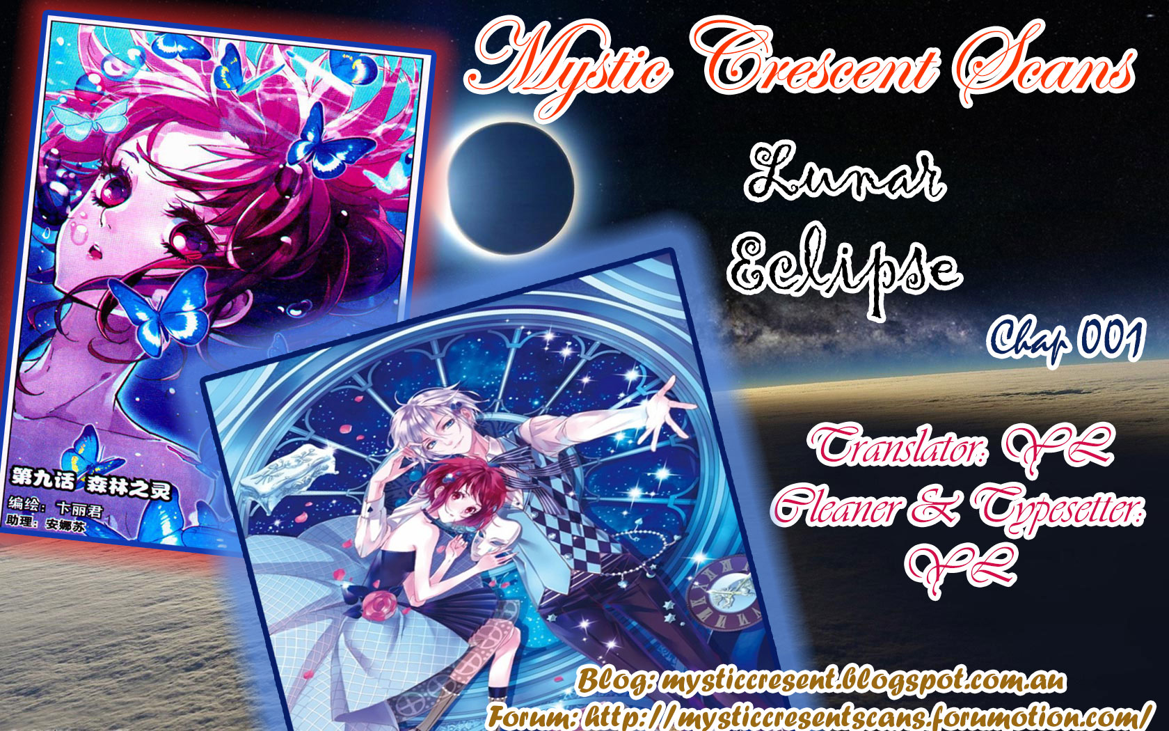 Yue Shi Ch. 1 第25页