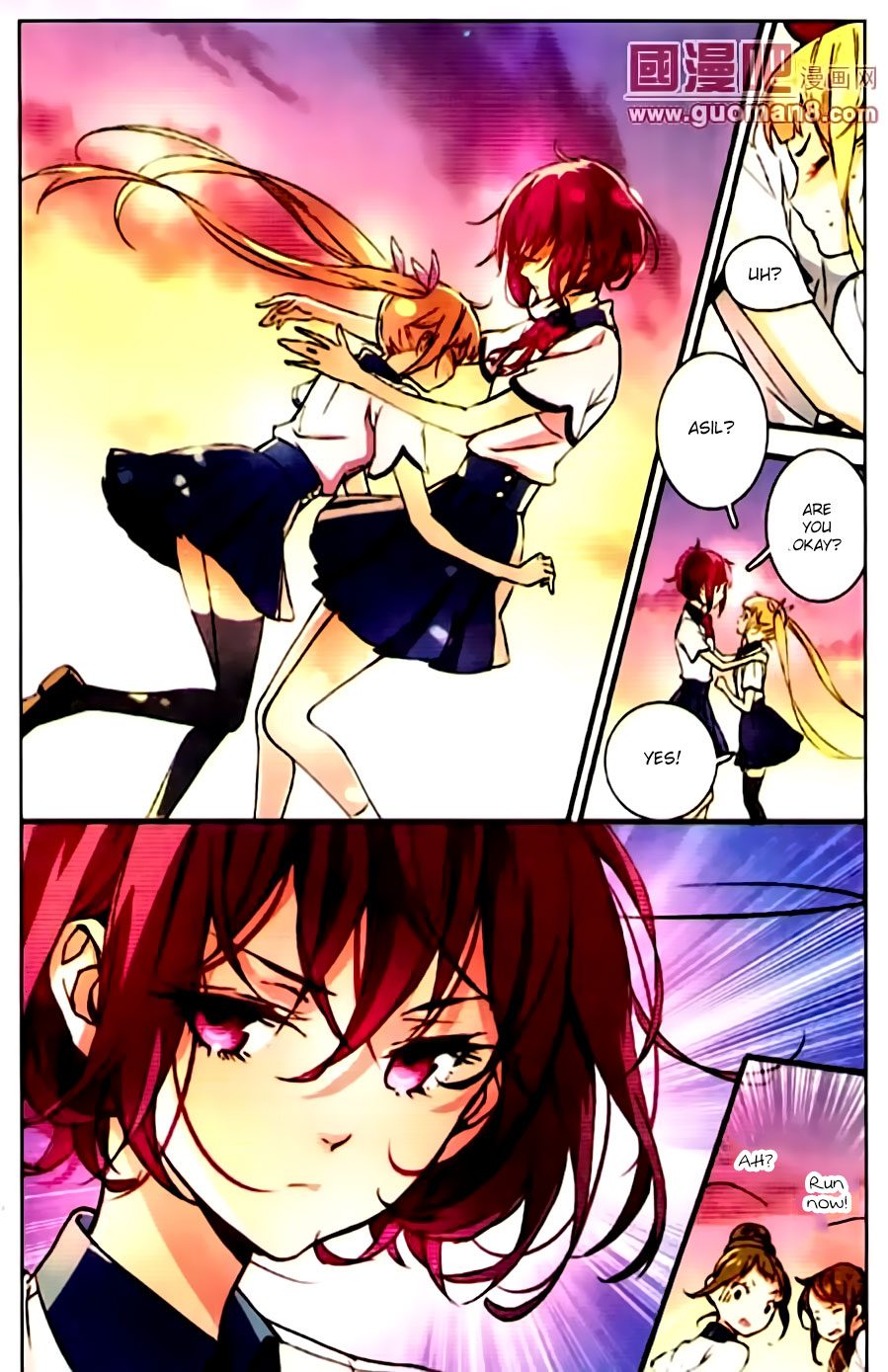 Yue Shi Ch. 1 第6页