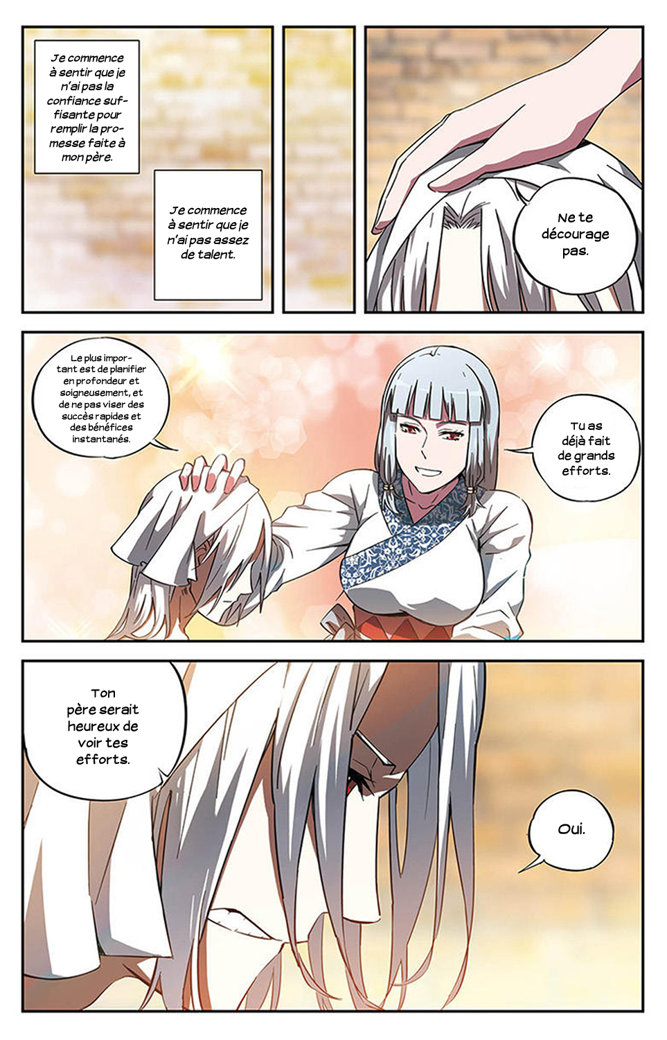 The Heavenly Battle: The Legend of Yao Chen Vol. 1 Ch. 3 第12页