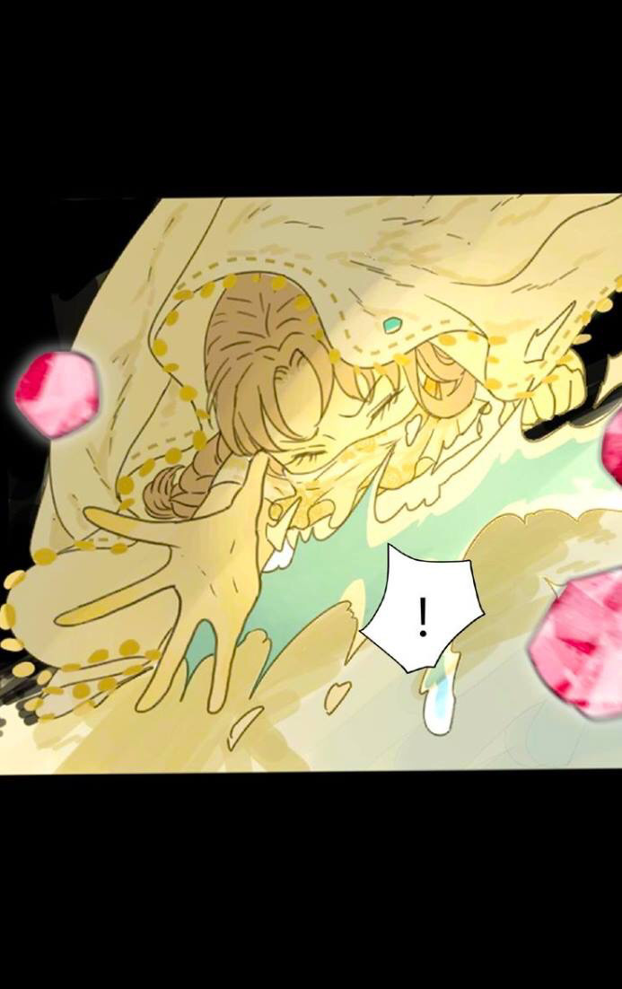 Tyrant's Tears A garota almadiçoada 第5页