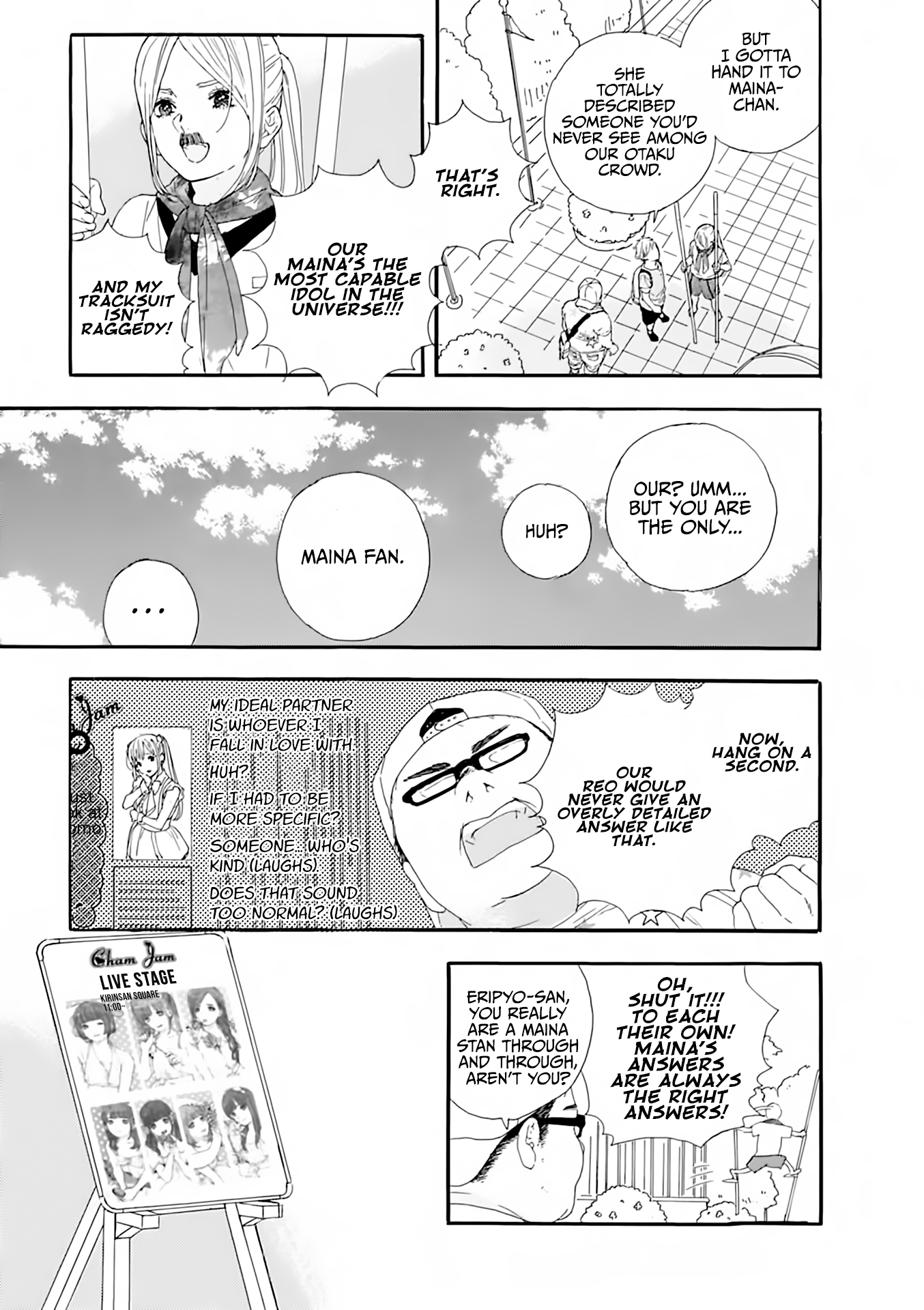 Oshi ga Budoukan Ittekuretara Shinu Vol. 1 Ch. 5 第16页