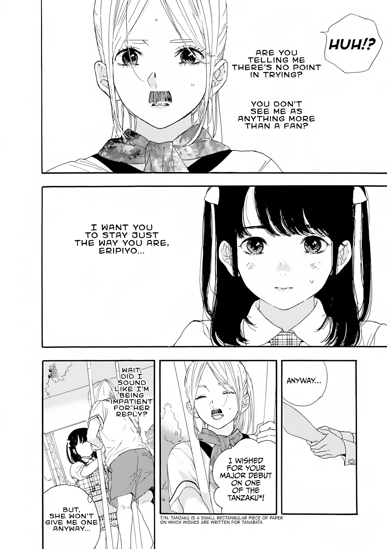 Oshi ga Budoukan Ittekuretara Shinu Vol. 1 Ch. 5 第19页