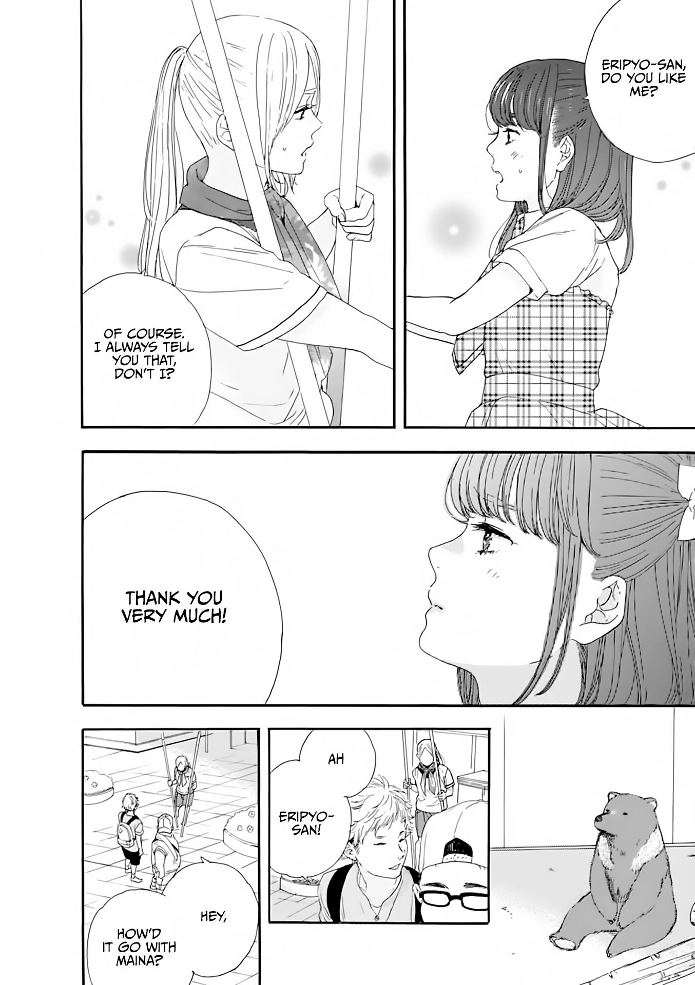 Oshi ga Budoukan Ittekuretara Shinu Vol. 1 Ch. 5 第21页