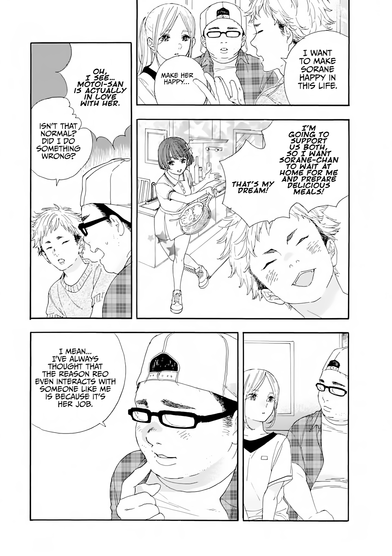 Oshi ga Budoukan Ittekuretara Shinu Vol. 1 Ch. 5 第10页